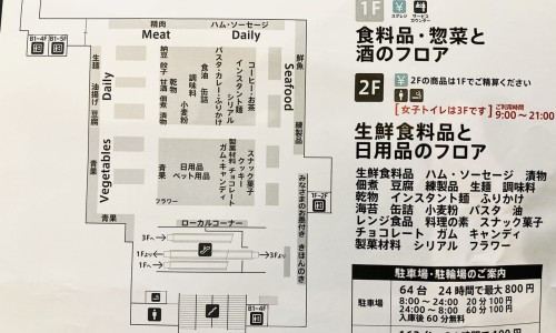 洋姜功效和作用及禁忌-【洋姜功效和作用】洋姜功效研究 - 洋姜功效网