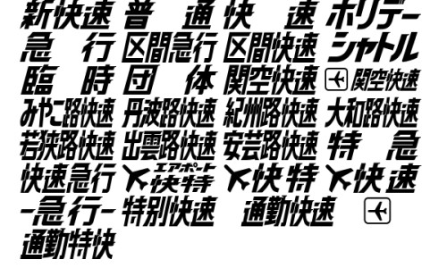 洋姜功效禁忌-【洋姜功效和作用】洋姜功效研究 - 洋姜功效网